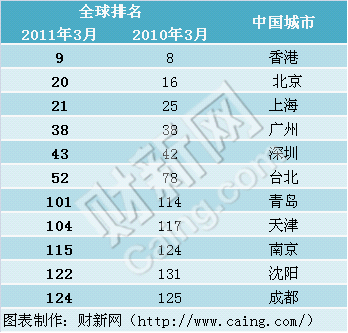 11071316026660cb2fb5dc9eec.png